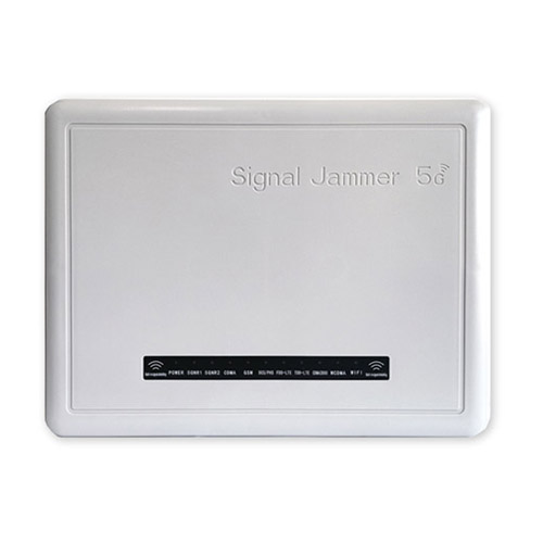 孝感狮王DX5008型高考5G信号屏蔽器